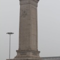 IMG_6398.JPG